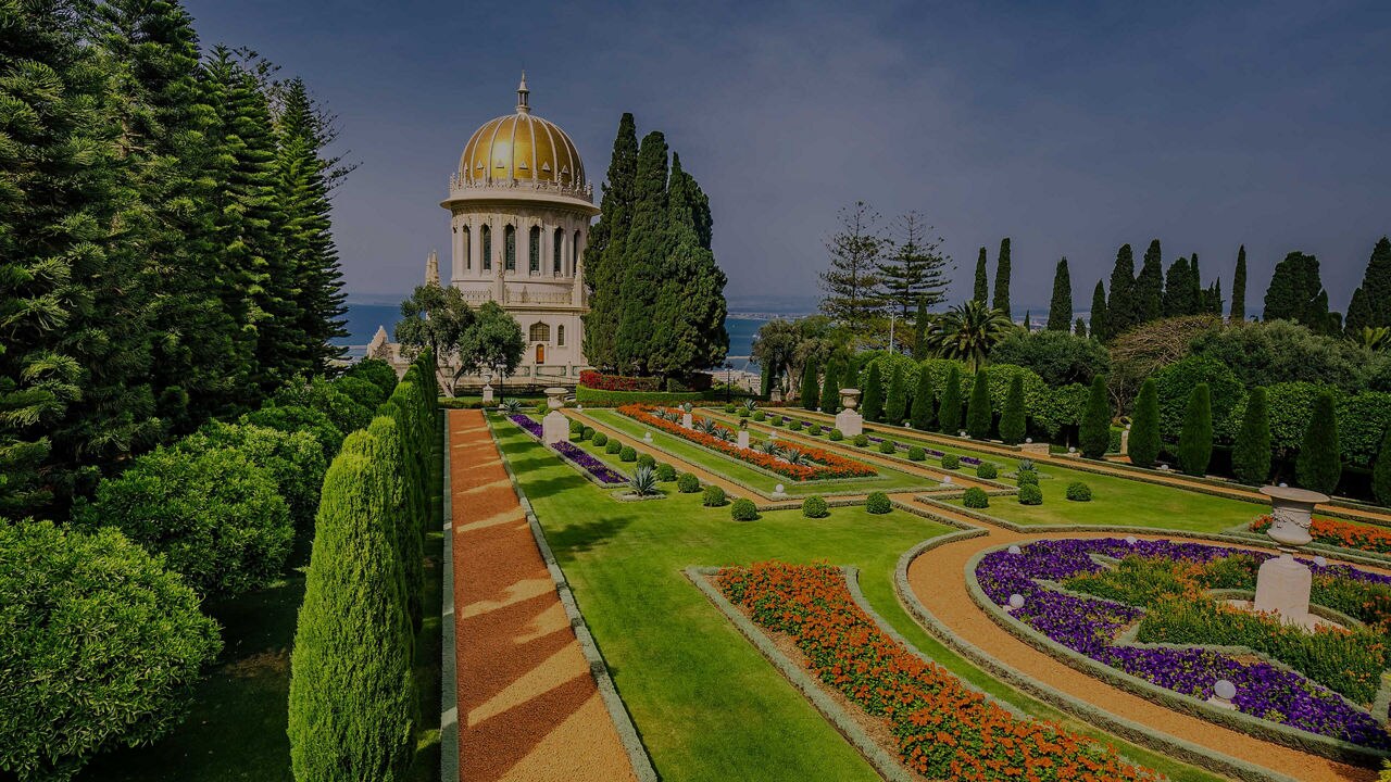 Baha'i Gardens in Haifa, Israel