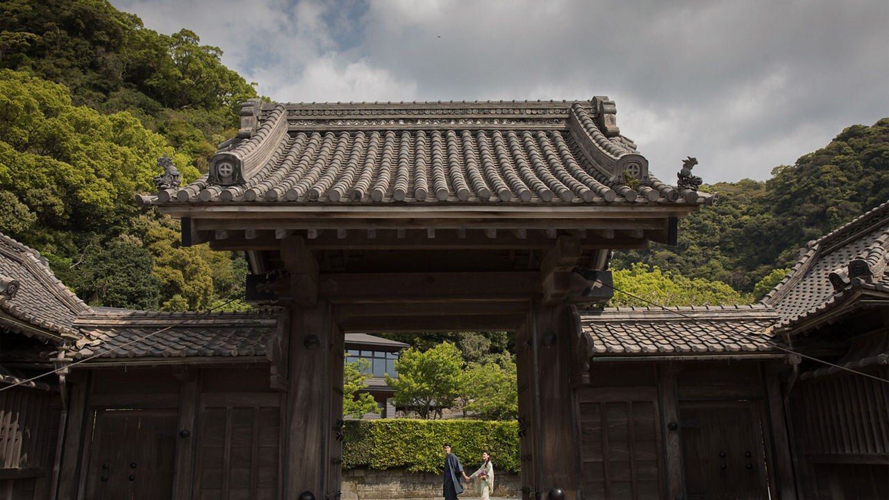 Temple at Kagoshima Japan